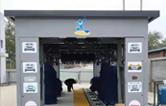 洗車設備認準林頓自動化！全自動洗車機洗車流程！